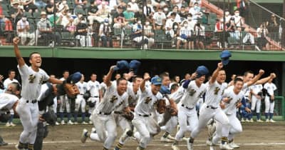 聖光学院が3年ぶり夏の甲子園　全国高校野球選手権福島大会