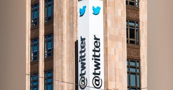 Twitter、日本を含む世界各地のオフィス縮小・閉鎖を計画