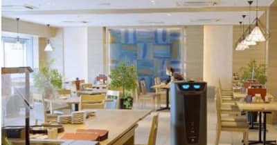 配送ロボット「HolaBot」九州初導入　JR九州ステーションホテル小倉「八くら」