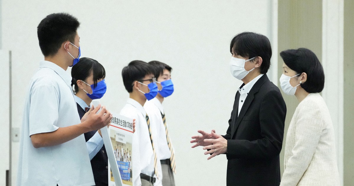 秋篠宮ご夫妻、3年ぶりに開会式出席　高校総体　徳島で選手激励