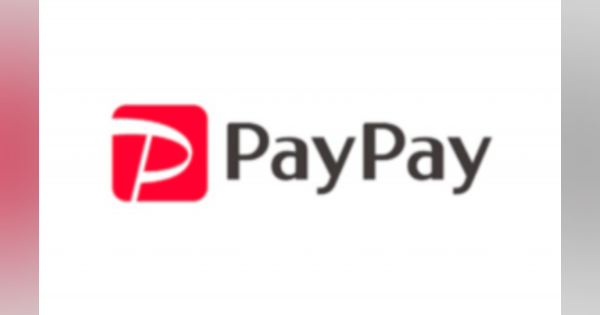 PayPay、「PayPayカード」の株式譲渡契約を締結　10月1日より完全子会社化へ