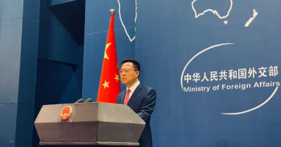 中米両国首脳は意思疎通を保っている　中国外交部