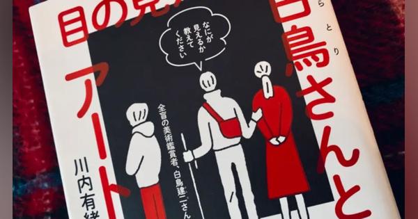 メンタルが不調な仲間へ「推し」と「どうでもいい雑談」があれば、なんとか元気でいられるかも【2022年 上半期回顧】