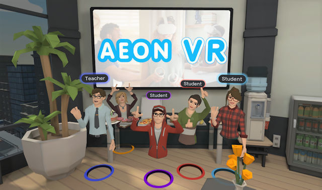 イーオン、VRやメタバースを利用したオンラインレッスン「AEON VR」