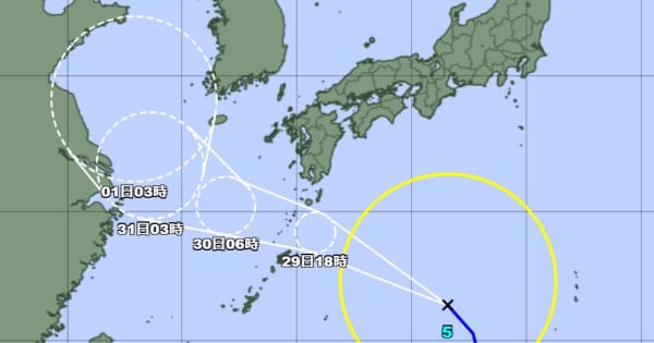 台風5号が日本の南に　きょう昼すぎからあす未明にかけて奄美・沖縄に接近へ