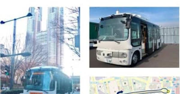 東京都、西新宿エリアで5G活用自動運転の実証プロジェクト公募、京王電鉄バスを選定
