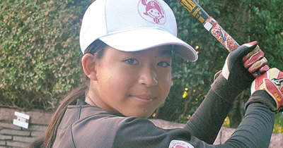 三浦莉菜さん（大沢小）県選抜に 女子野球で全国大会へ　相模原市緑区