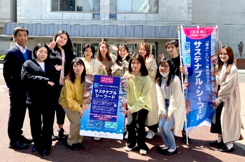 横浜市大の学生団体が広めたい「サステナブル・シーフード」ってなに？