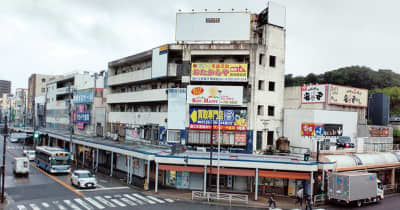 追浜地区再開発 北図書館を駅前に移転 基本方針の策定は有隣堂　横須賀市
