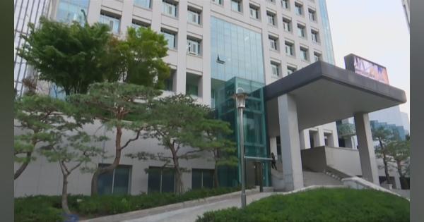 徴用工問題に「外交努力している」韓国外務省が最高裁に意見書　“判断先延ばし”を期待か