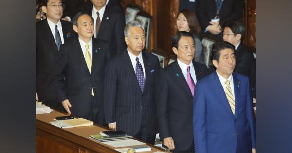 安倍氏追悼演説、甘利氏から変更も　「遺族意向」に疑問の声―自民：時事ドットコム