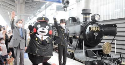 くまモン、駅長の制服姿お披露目　JR熊本駅「ステーション」で着るモン