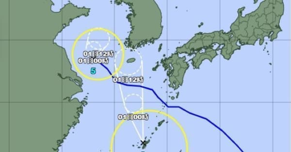 台風6号が発生　沖縄気象台