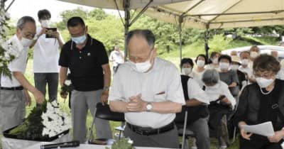 「核兵器廃絶、平和を次代に」　松山で県原爆死没者慰霊祭　50人が鎮魂の祈り