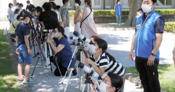 小学生らが天体望遠鏡作りに挑戦　写真展「138億光年　宇宙の旅」関連事業　福島市