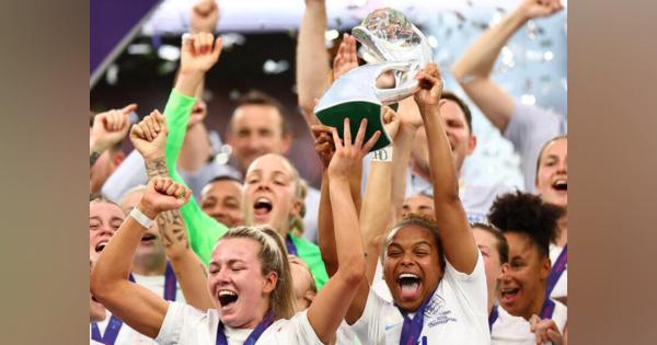 サッカー＝女子ユーロ、地元イングランドが優勝　観客数史上最多