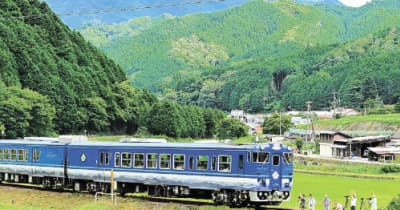 「あめつち」因美線初運行　JR西の観光列車