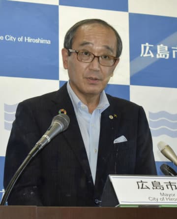 平和宣言、ロシア侵攻の現状指摘　広島市長が骨子発表