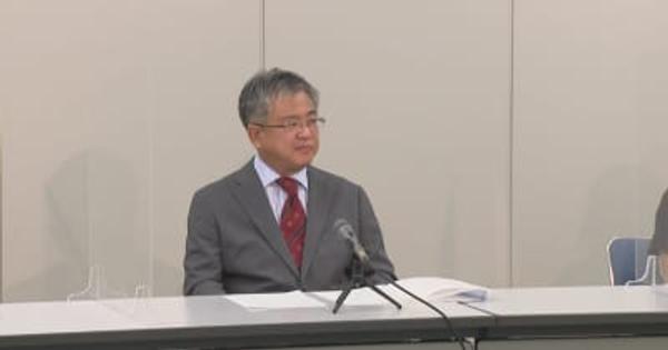 28日投開票の香川県知事選　無所属で新人の中谷浩一さんが立候補を表明