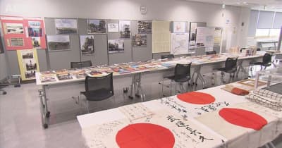 日本最後の空襲のひとつ　土崎空襲を伝える展示会