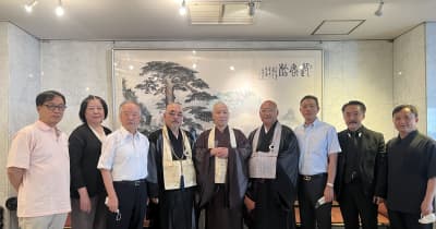 日本黄檗宗の一行が東京華僑総会などを訪問