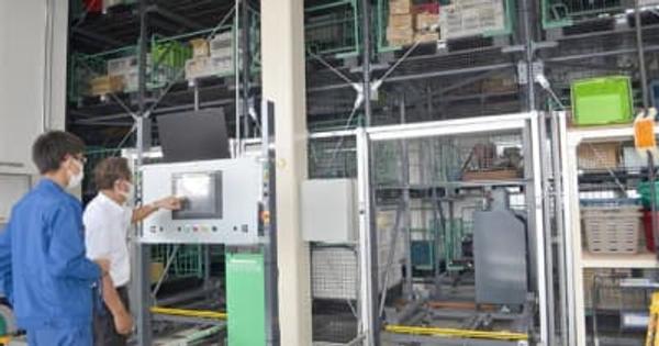 電気工事のミナト電機　本社にICT自動倉庫導入　業務効率化図る　制御装置を顧客に提案