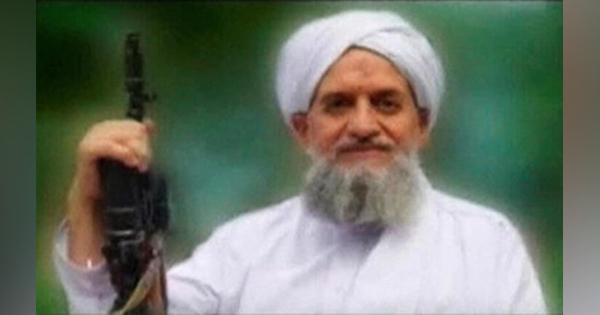 米がアルカイダ指導者殺害、アフガンで空爆　バイデン氏「正義実行」