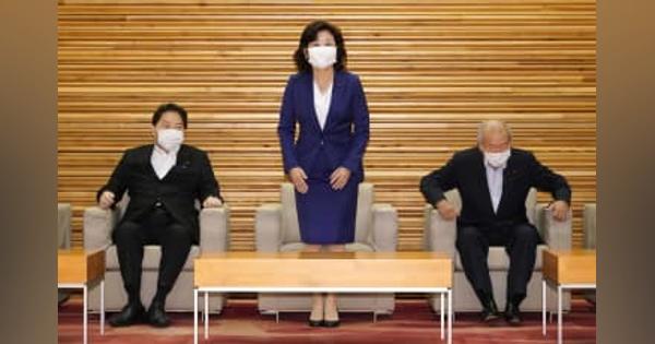 野田聖子担当相が閣議主宰　女性初、首相臨時代理で