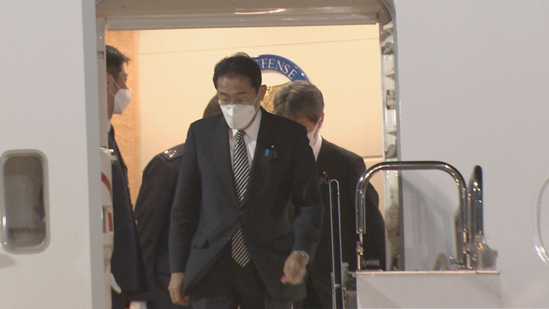 岸田総理　NPT会議終え羽田空港に到着