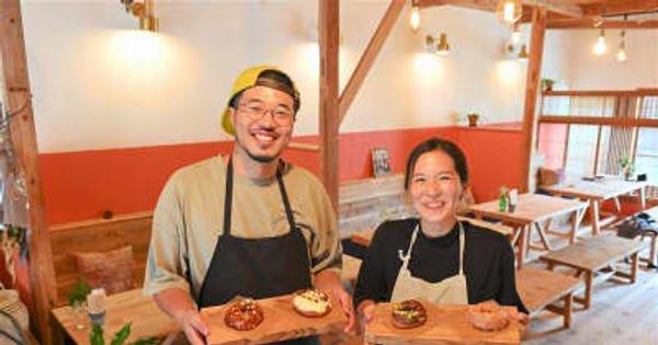 ドーナツでにぎわいの輪を　20年ぶり 飲食店オープン　山都町の馬見原商店街