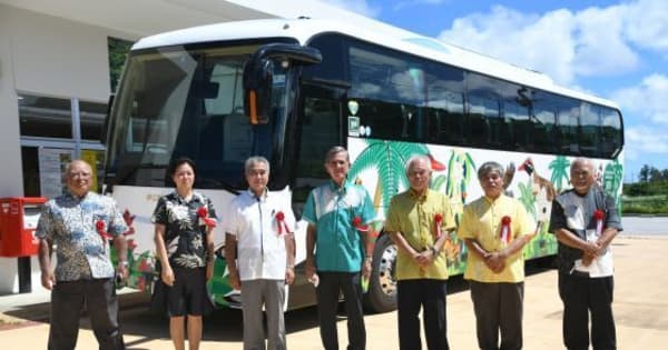那覇空港－国頭　直行電気バス出発　伊江島観光バスが毎日運行