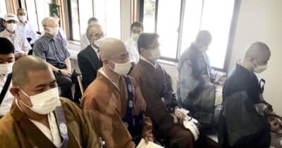 亀山列車銃撃事件から77年　遺族ら犠牲者追悼法要　三重