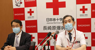 入院被爆者減少1238人　長崎原爆病院　昨年度、コロナ禍も影響