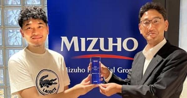 オルツ、みずほ銀行主催の「Mizuho Innovation Award 2022.2Q」を受賞