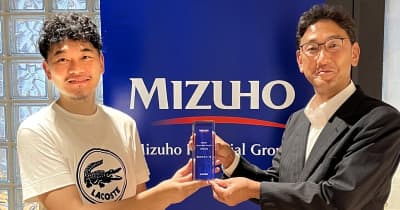 オルツ、みずほ銀行主催の「Mizuho Innovation Award 2022.2Q」を受賞