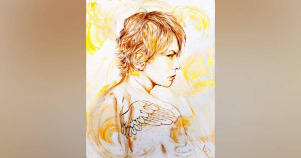 HYDEが企画・プロデュースした画集が発売 金子國義に師事した