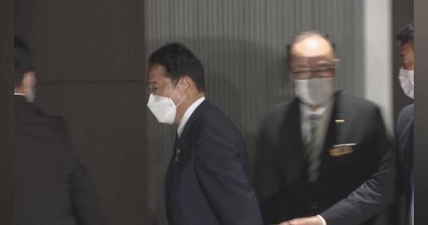 岸田総理が森元総理、青木元参院会長らと会食 「慌てずやれ」とアドバイスも