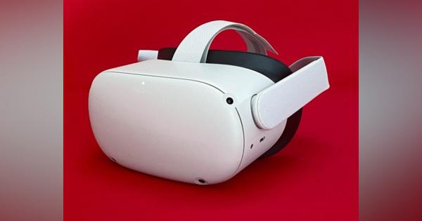 「Quest 2」突然の値上げ--VRヘッドセットの価格は年末までに高騰か
