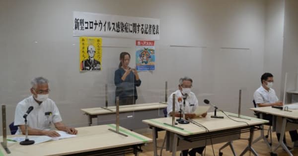 「医療逼迫の危機」宮古島市長が感染防止策の徹底を呼び掛け　市民と観光客向けに