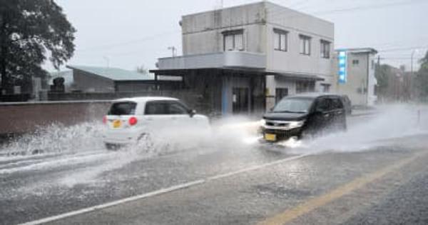 福井県で線状降水帯を確認、「顕著な大雨」発表　8月4日福井地方気象台