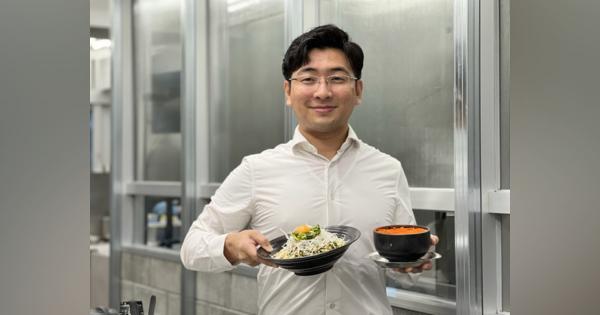 調理ロボットのTechMagicが旗艦店を手がける理由--恵比寿に「Magic Noodle香味麺房」