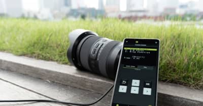 タムロン、「TAMRON Lens Utility Mobile」開発発表。2022年内公開