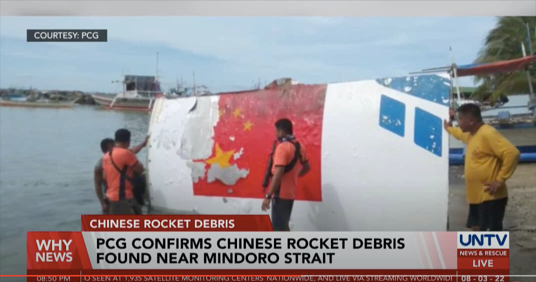中国ロケット長征5号Bの残骸､フィリピン当局が回収　両国の火種になる可能性も
