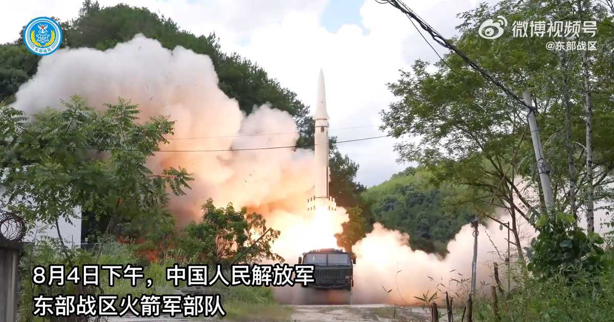 中国ミサイル５発が日本のＥＥＺに落下　日本政府抗議