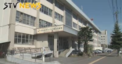 【「家にお金なく」】おにぎり万引きの会社員逮捕北海道・旭川