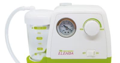 電動鼻水吸引器「ELENOA　エレノア」が第3回日本子育て支援大賞を受賞