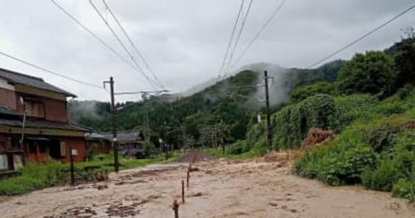 敦賀市と越前市に土砂災害警戒情報、南越前町は継続　福井県、気象台8月5日9時すぎ発表