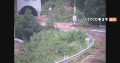 北陸自動車道 福井県内6か所で土砂流入 5日中の復旧困難