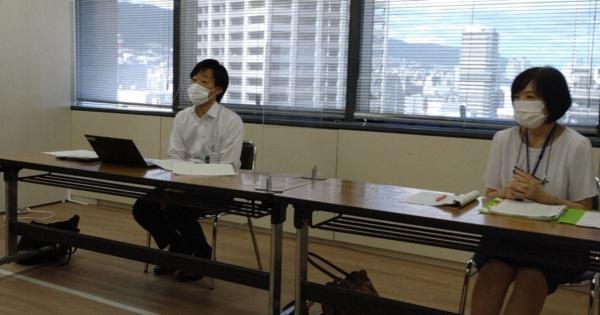 「ペーパーティーチャー」を教育現場に　神戸市が教員養成プログラム