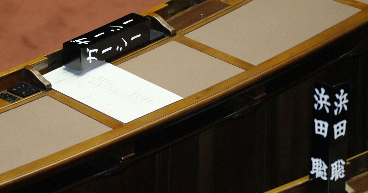 ガーシー氏、国会に登院せず　NHK党「海外活動の意思を尊重」 | 毎日新聞